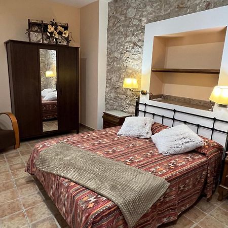 Apartamento Masferrer Apartment L' Escala Екстериор снимка